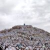 Jemaah Haji Asal Pamekasan yang Wafat di Makkah Bertambah, ini Identitas dan Daftarnya