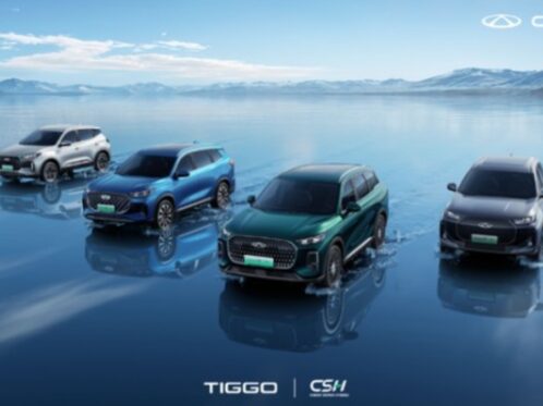 Chery Siapkan Dua Model Global Baru, Debut di Beijing Auto Show 2026